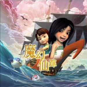 投放邮件小鲤导航
