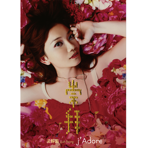 投放邮件小鲤导航
