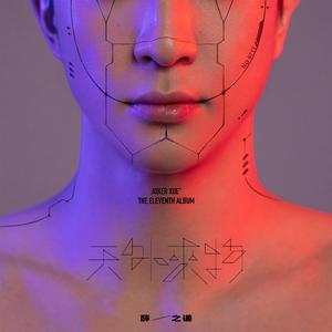 投放邮件小鲤导航
