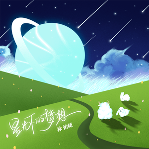 投放邮件小鲤导航
