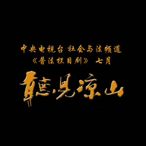 投放邮件小鲤导航
