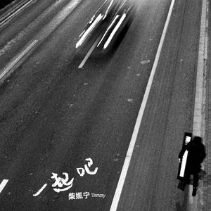 投放邮件小鲤导航
